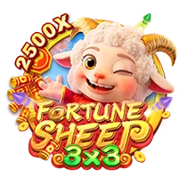 FORTUNE SHEEP - GOODGAMING138