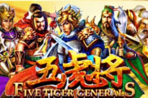 Five Tiger Generals - GOODGAMING138