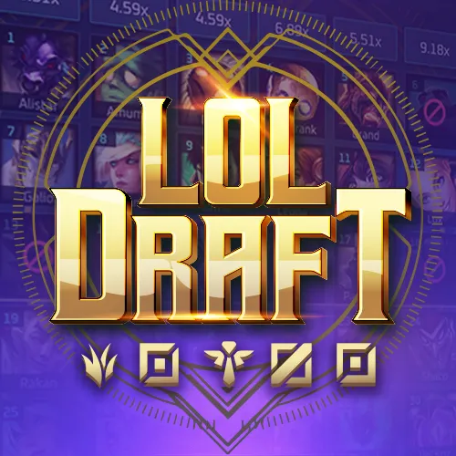 LOL draft 英雄联盟(召唤) - GOODGAMING138
