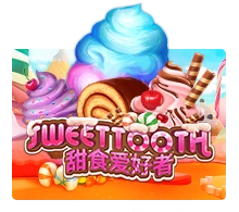 Sweet Tooth - GOODGAMING138