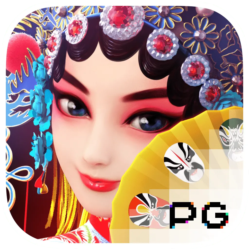Opera Dynasty - GOODGAMING138