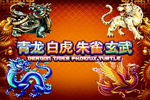 Tiger, Turtle, Dragon, Phoenix - GOODGAMING138