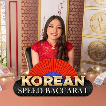 Korean Speed Baccarat 12 - GOODGAMING138