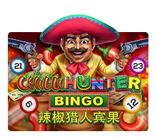 Chilli Hunter Bingo - GOODGAMING138