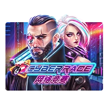 Cyber Race - GOODGAMING138