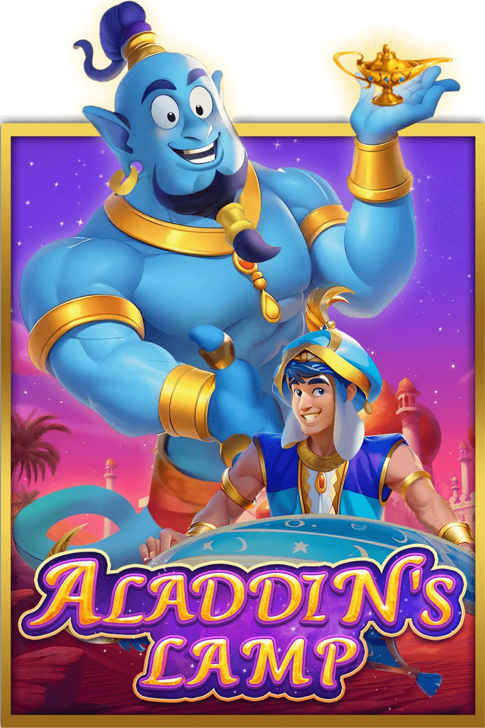 CosmoPlay : Aladdins Lamp - GOODGAMING138
