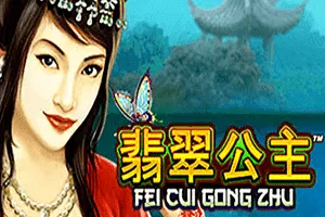 Fei Cui Gong Zhu - GOODGAMING138