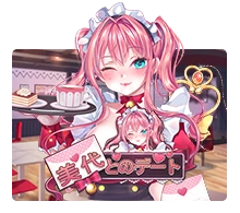 Date With Miyo - GOODGAMING138