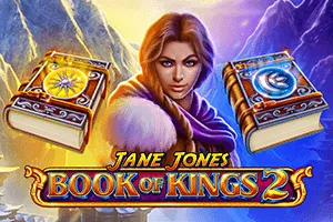Jane Jones in Book of Kings 2 - GOODGAMING138