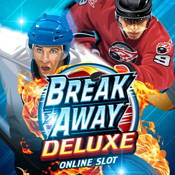 Break Away Deluxe - GOODGAMING138