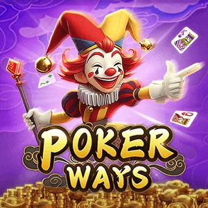 Poker Ways - GOODGAMING138