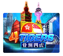 Four Tigers - GOODGAMING138