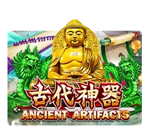 Ancient Artifact - GOODGAMING138