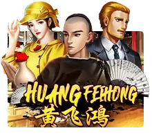 Huang Fei Hong - GOODGAMING138