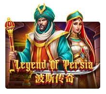 Legend Of Persia - GOODGAMING138