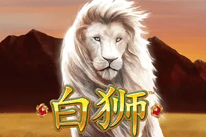 Bai Shi - GOODGAMING138