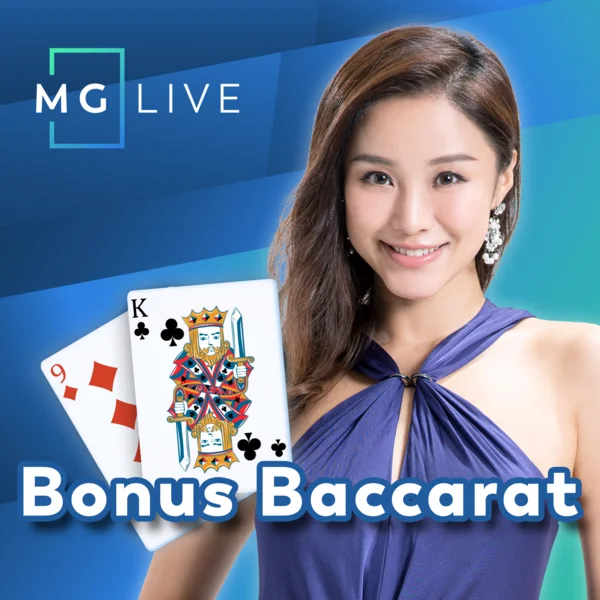 Bonus Baccarat - GOODGAMING138
