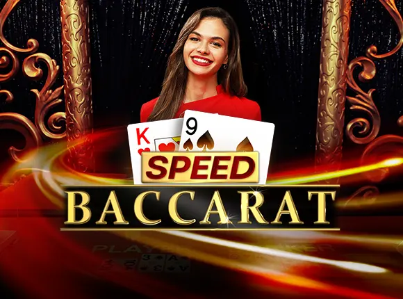Speed Baccarat I - GOODGAMING138