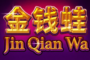 Jin Qian Wa - GOODGAMING138
